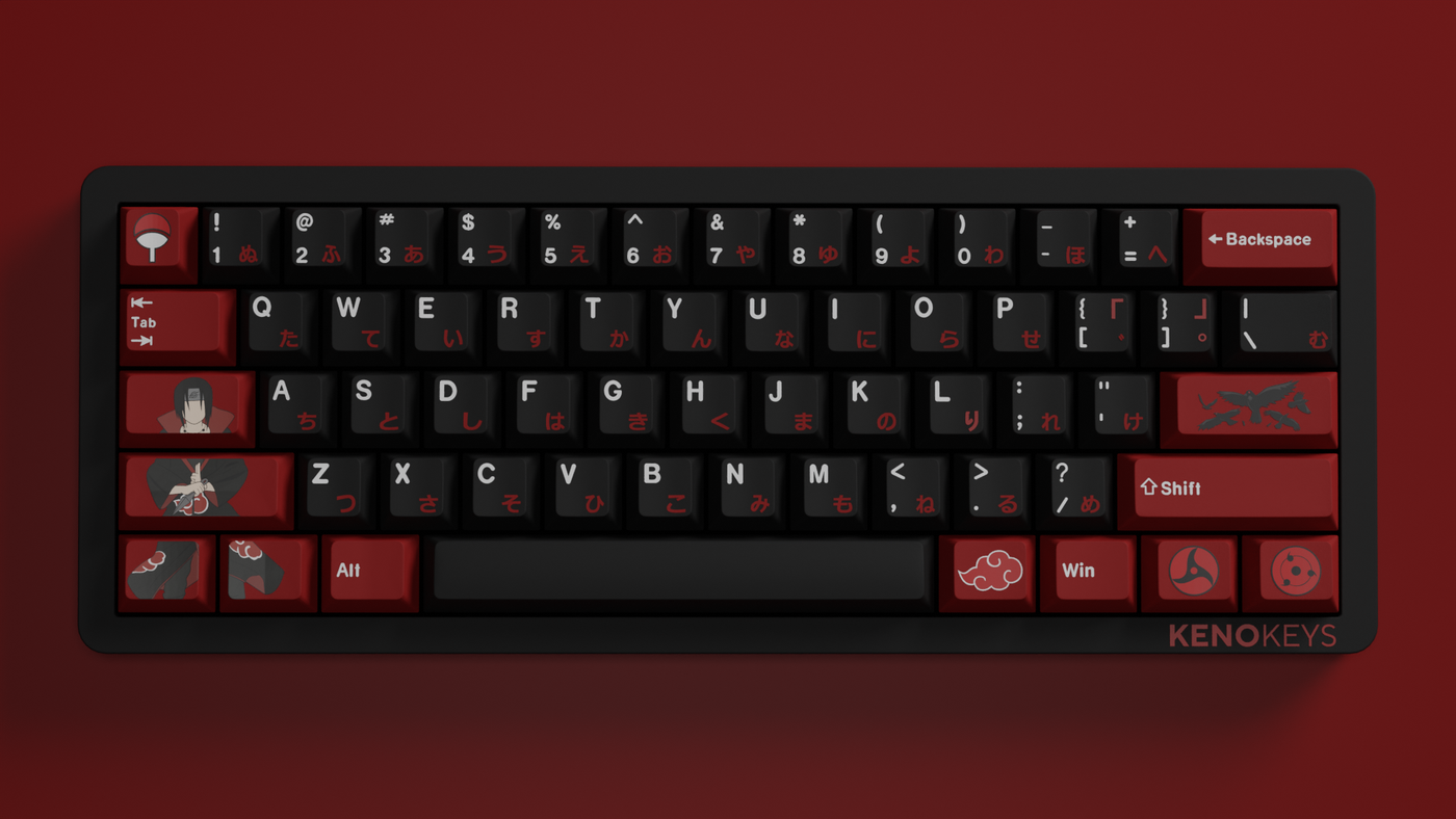 The "Sharingan" Keycap Set