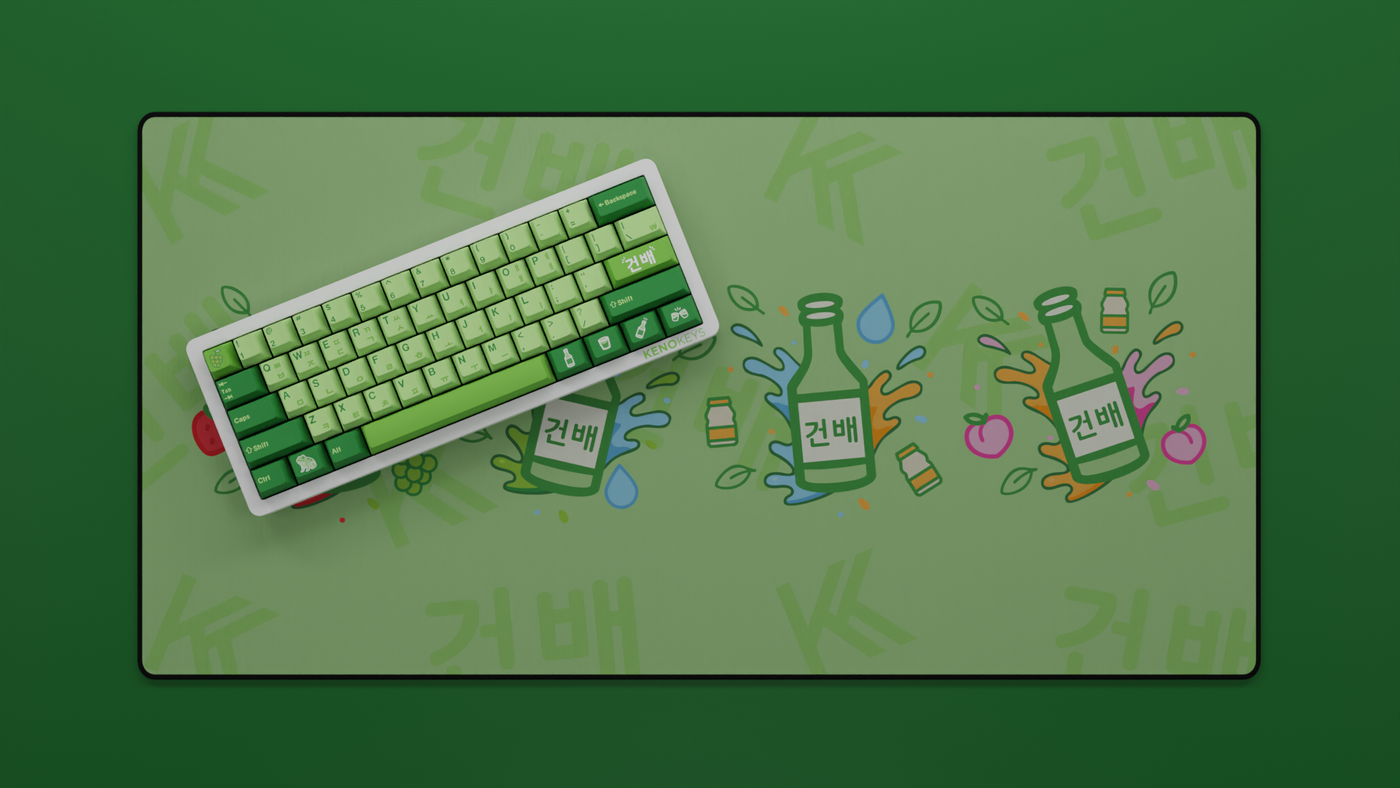 Grape Soju Keycap Set displayed with the full Soju deskmat, featuring vibrant green hues and smooth gradient transitions across Cherry profile PBT keycaps, complemented by a matching themed deskmat for a cohesive setup.