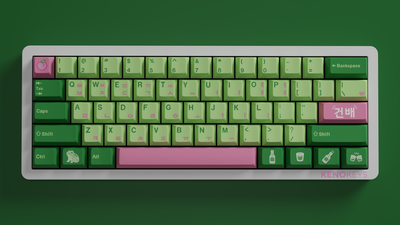 Compact 60% keyboard layout showcasing the Peach Soju Keycap Set with warm pink keycaps and smooth PBT finish.