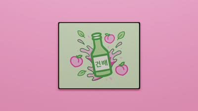 Full view of the Peach Soju Mini Mousepad featuring a green soju bottle with peach splashes and fruit illustrations on a green background.
