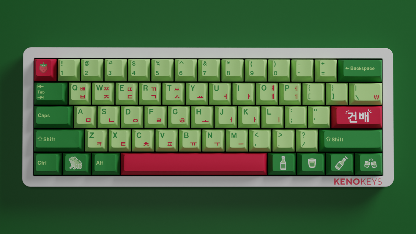 Compact 60% keyboard layout showcasing the Strawberry Soju Keycap Set with vivid red hues and clean legends.