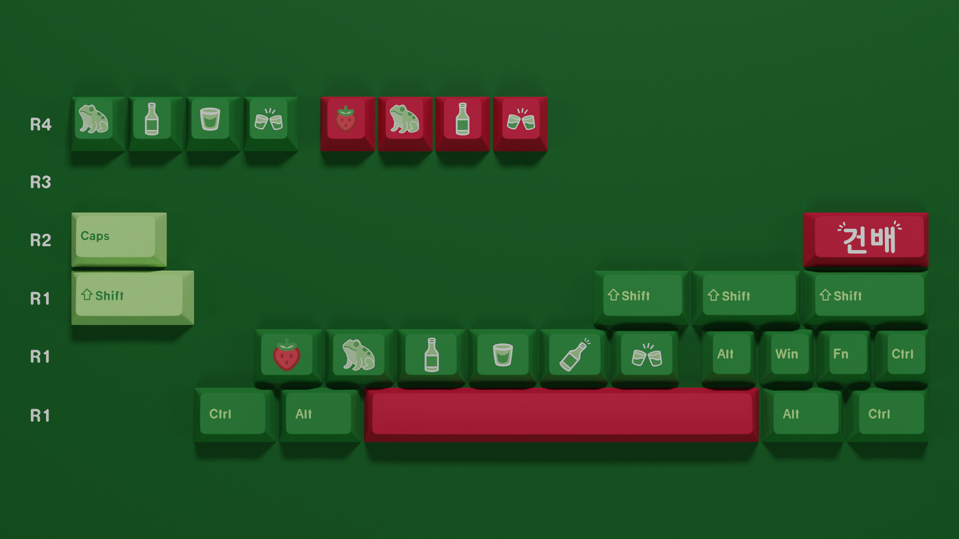 Close-up of the Strawberry Soju Keycap Set novelties and extra keys, highlighting the dye-sublimated legends and smooth PBT texture.