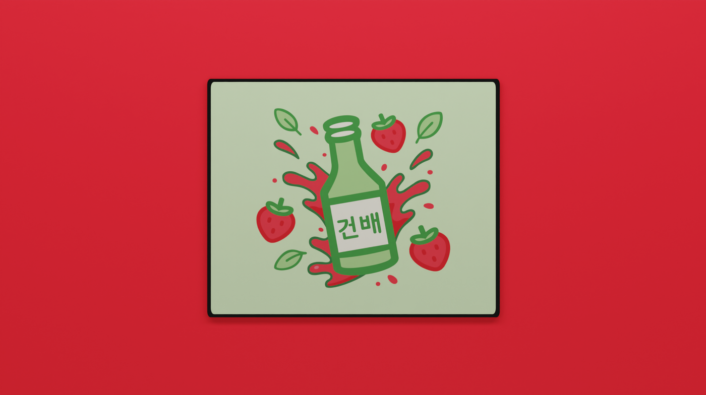 Full view of the Strawberry Soju Mini Mousepad featuring a green soju bottle with red strawberry splashes and fruit illustrations on a light green background.