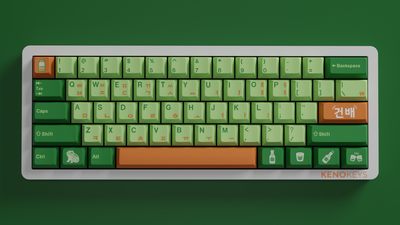 Compact 60% keyboard layout showcasing the Yogurt Soju Keycap Set with warm orange keycaps and smooth PBT texture.